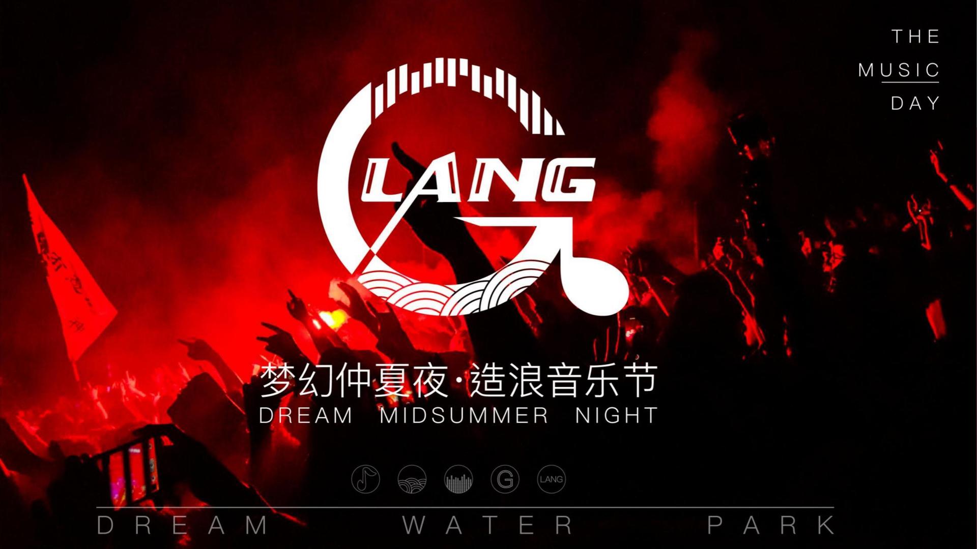 盛世佳禾传媒高端影视